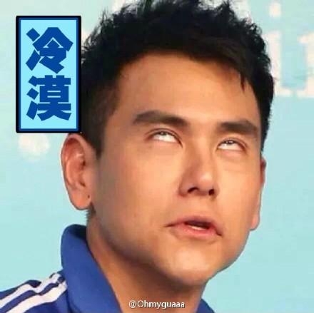 新闻哥：女子裸睡不关门！2015.10.19