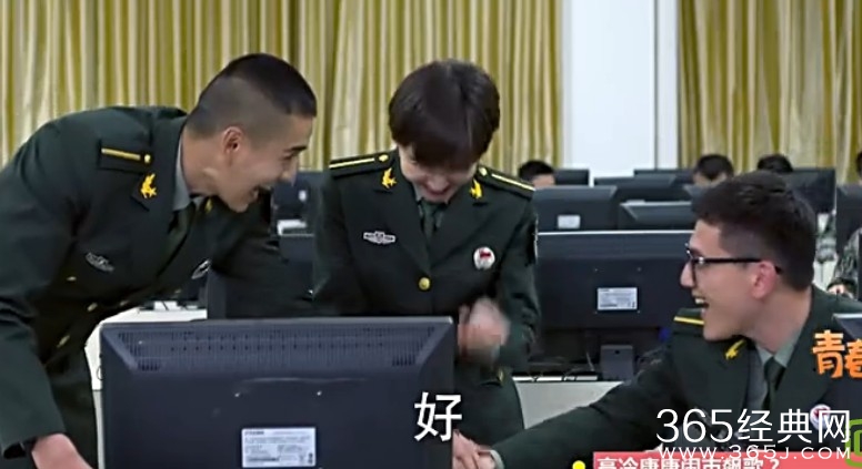 青春集结号第31集剧情介绍