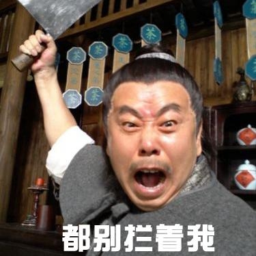 新闻哥：女子裸睡不关门！2015.10.19