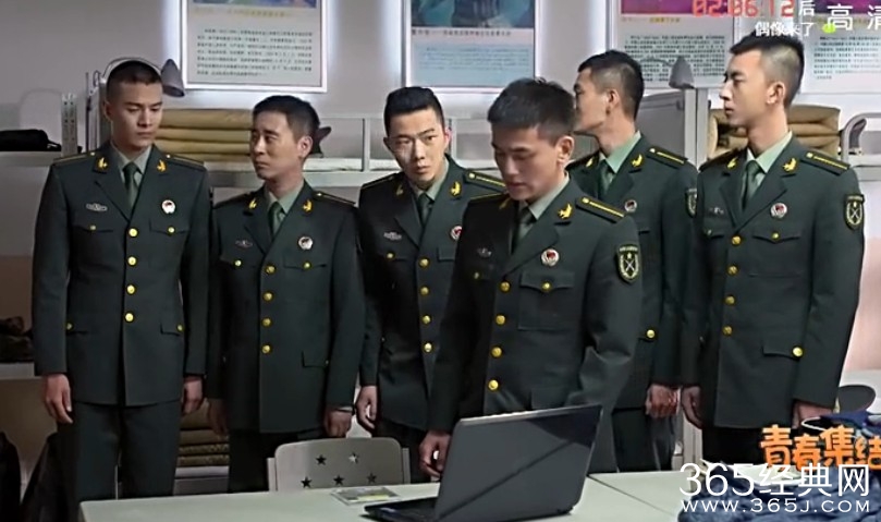 青春集结号第32集剧情介绍