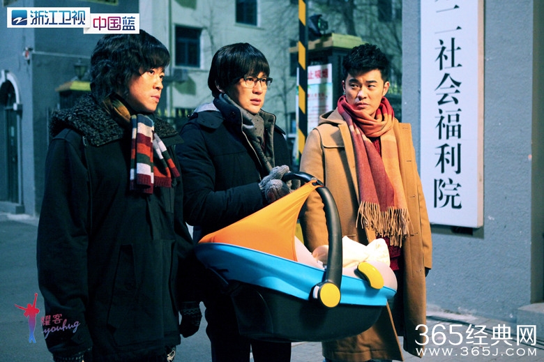 三个奶爸什么时候上映 三个奶爸演员名单都有谁