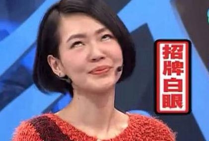 新闻哥：女子裸睡不关门！2015.10.19