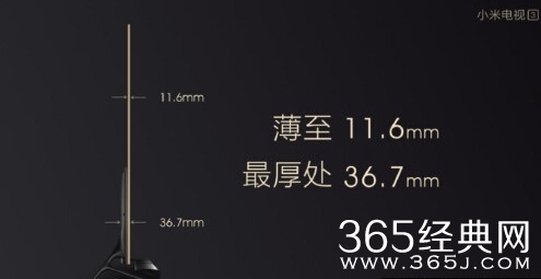 小米电视3上市时间及预购地址 小米电视3采用真4K只售4999