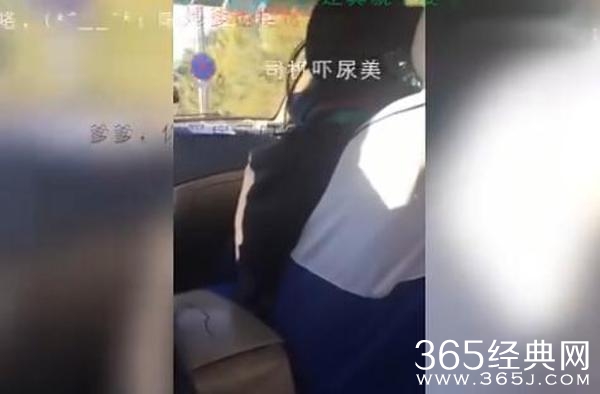 女子手撕准女婿视频曝光走红网络 言词犀利被评为毒舌丈母娘