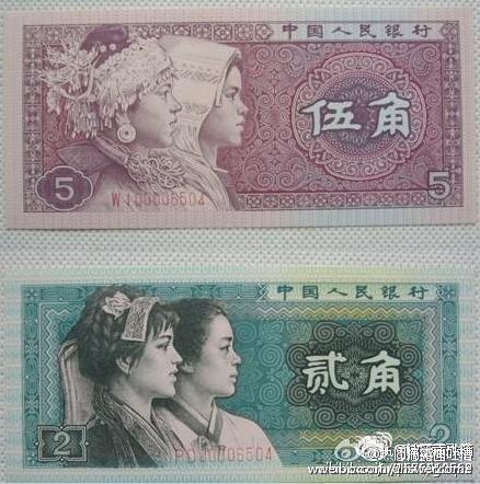 新闻哥：女子裸睡不关门！2015.10.19