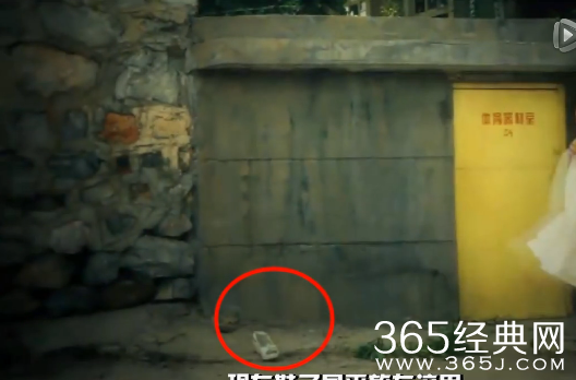 电影夏洛特烦恼穿帮镜头大全