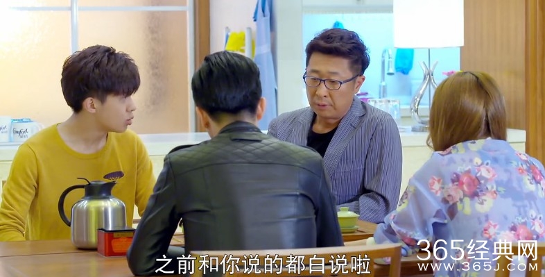 妈妈像花儿一样第28集剧情介绍