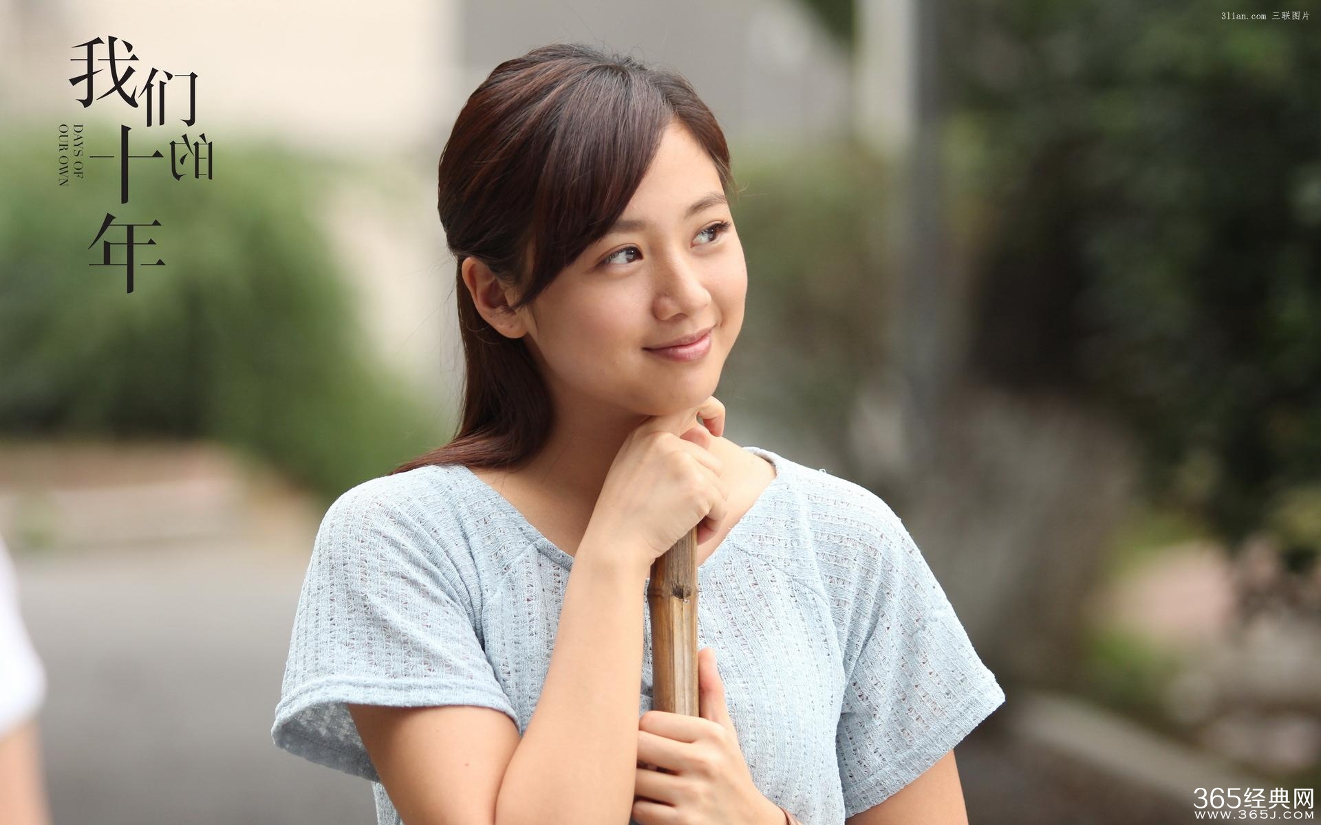 我们的十年影评 我们的十年评价