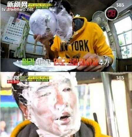 runningman20151018期背景音乐插曲汇总