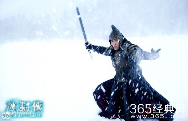 冰封：永恒之门影评 冰封：永恒之门评价