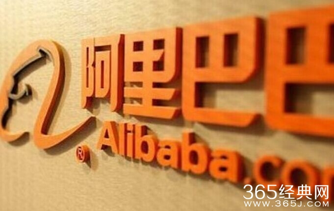 阿里宣布收购优酷土豆 预计总金额将超45亿美元