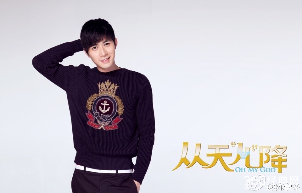 从天儿降影评 从天儿降评价