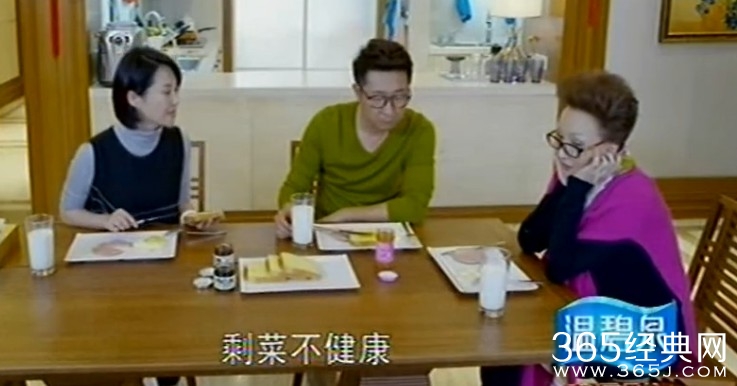 妈妈像花儿一样第30集剧情介绍