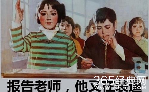 新闻哥：现在的罪犯真的有才！2015.10.20