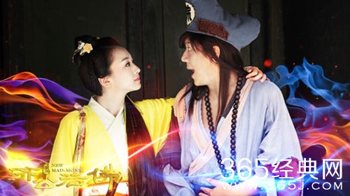 《新济公活佛》将播 帅济公陈浩民变励志犀利哥