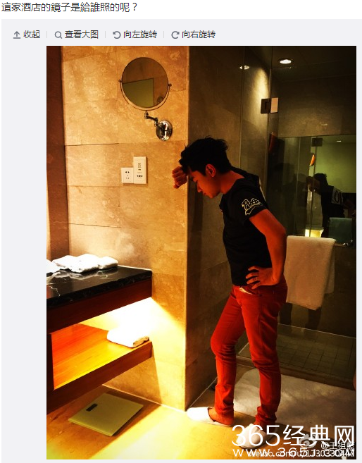 王祖蓝拍照够不到镜子 网友:别气馁,你还会长高