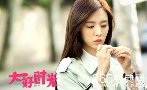 大好时光茅小春的亲生妈妈是谁 安总和茅小春什么关系