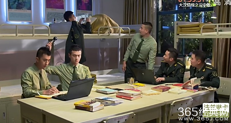 青春集结号第35集剧情介绍