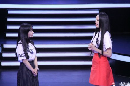 一站到底六期擂主宝座是谁？彭雪茹稳坐六期擂主宝座什么时候播？