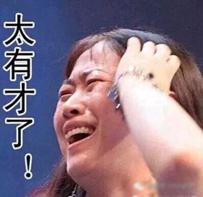 新闻哥：现在的罪犯真的有才！2015.10.20