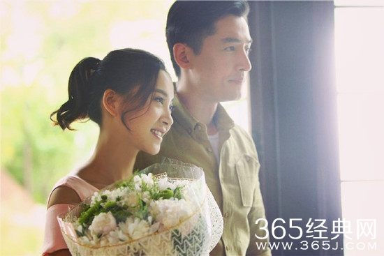 大好时光袁浩和罗一洋是什么关系