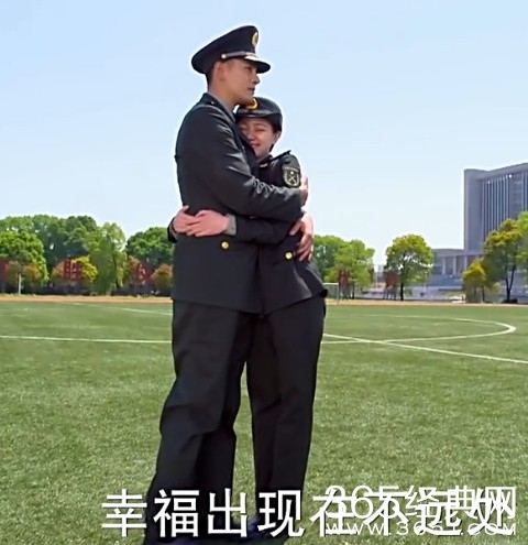 青春集结号第36集剧情介绍