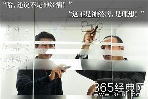 新闻哥：现在的罪犯真的有才！2015.10.20