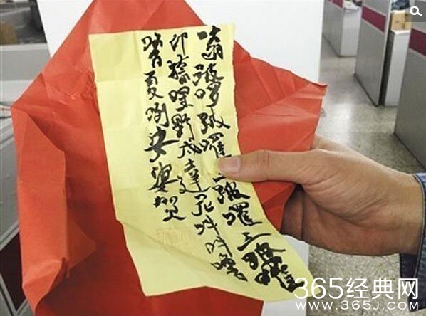 新闻哥：现在的罪犯真的有才！2015.10.20