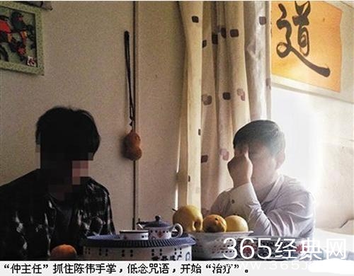 新闻哥：现在的罪犯真的有才！2015.10.20