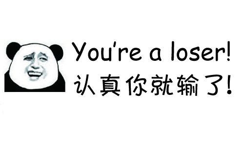 新闻哥：现在的罪犯真的有才！2015.10.20