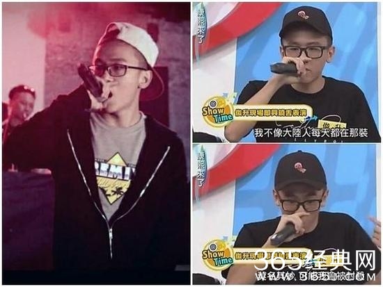 俊升玻璃娃娃mp3在线试听 炮轰大陆人智商低遭围攻