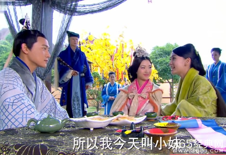 大汉情缘之云中歌第24集剧情介绍