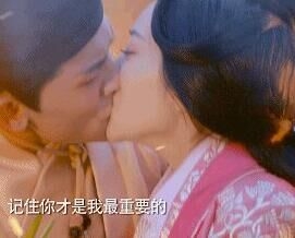 班淑传奇卫英和班淑吻戏在哪一集 张哲瀚景甜吻戏图片