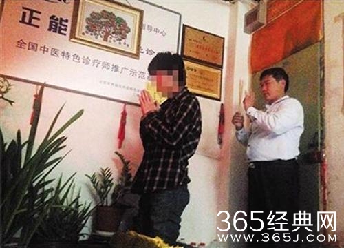 新闻哥：现在的罪犯真的有才！2015.10.20