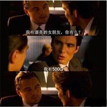 新闻哥：现在的罪犯真的有才！2015.10.20