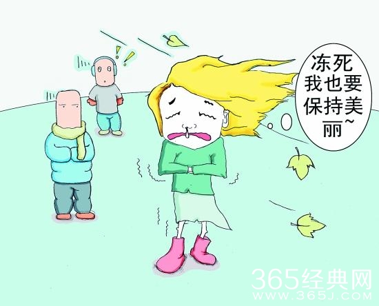 新闻哥：现在的罪犯真的有才！2015.10.20