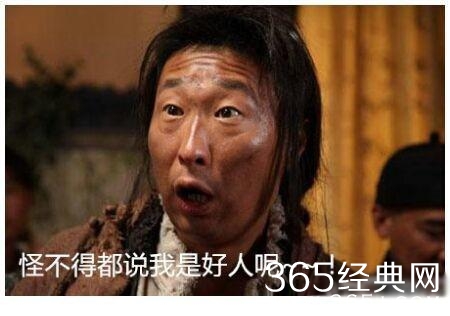 新闻哥：现在的罪犯真的有才！2015.10.20