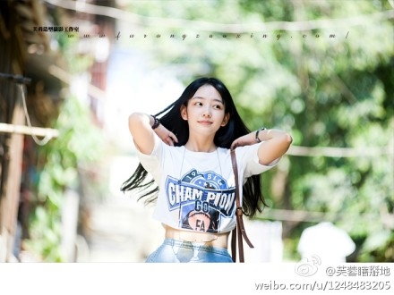 一站到底张婉怡微博清纯私房照 挑战彭雪茹失败