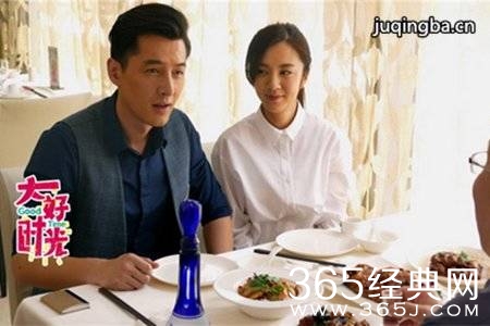 大好时光茅小春是安总的女儿吗