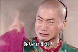 新闻哥：大尺度裸体性教育！2015.10.21