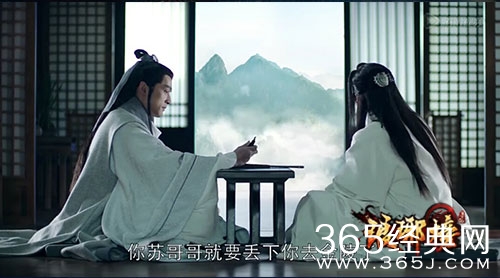 琅琊榜在韩国的收视率怎么样 琅琊榜韩国收视率成绩并不理想