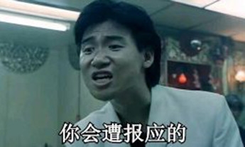 新闻哥：大尺度裸体性教育！2015.10.21