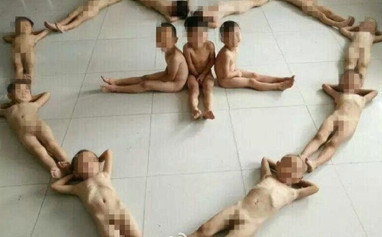 新闻哥：大尺度裸体性教育！2015.10.21