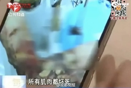 新闻哥：大尺度裸体性教育！2015.10.21