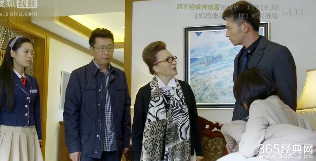 妈妈像花儿一样第32集剧情介绍