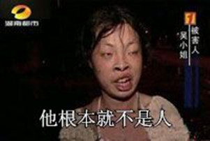 新闻哥：大尺度裸体性教育！2015.10.21