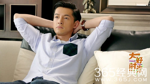 大好时光茅小春因为贿赂事件被开除了吗 贿赂茅小春的人是谁