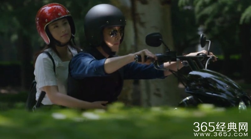 大好时光第9集剧情介绍