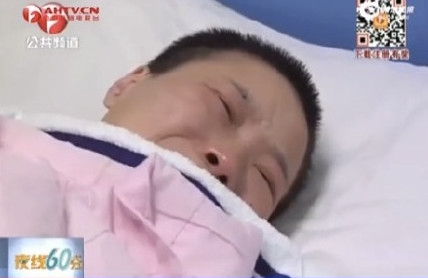 新闻哥：大尺度裸体性教育！2015.10.21