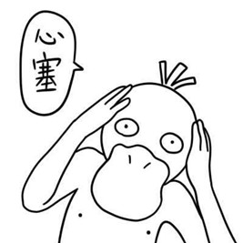 新闻哥：大尺度裸体性教育！2015.10.21